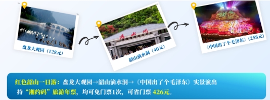 微信截图_20250425110805.jpg