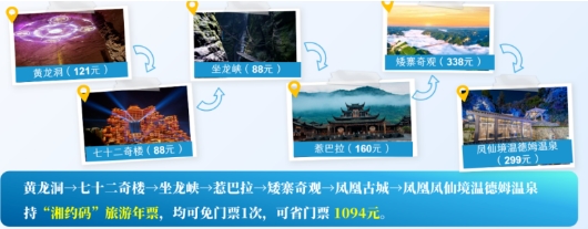 微信截图_20250425110932.jpg