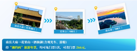 微信截图_20250425111013.jpg