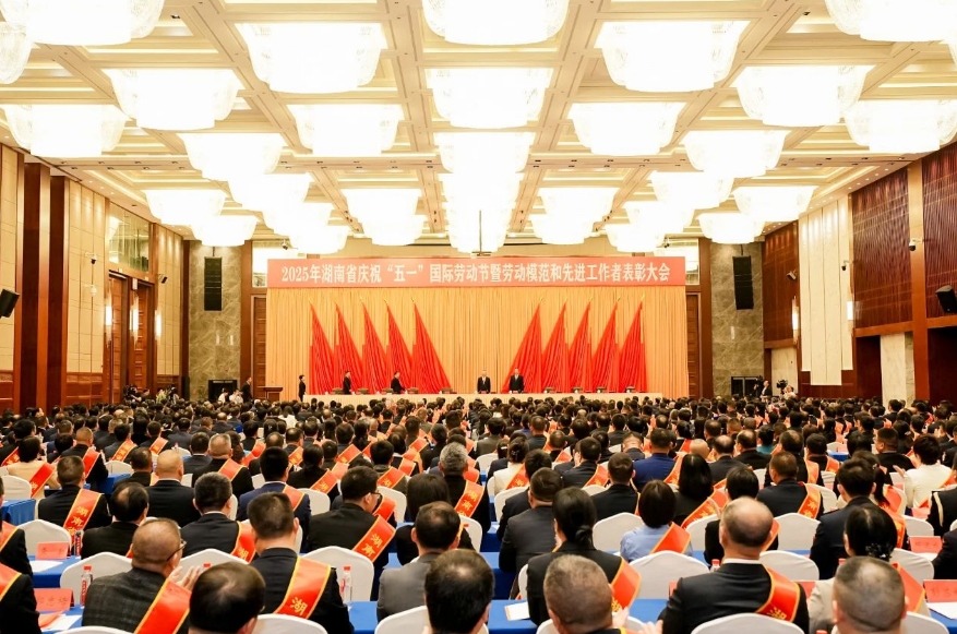 微信截图_20250430102648.jpg