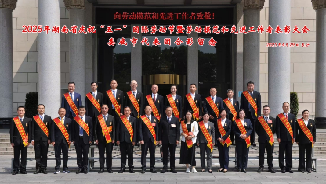 微信截图_20250430102905.jpg