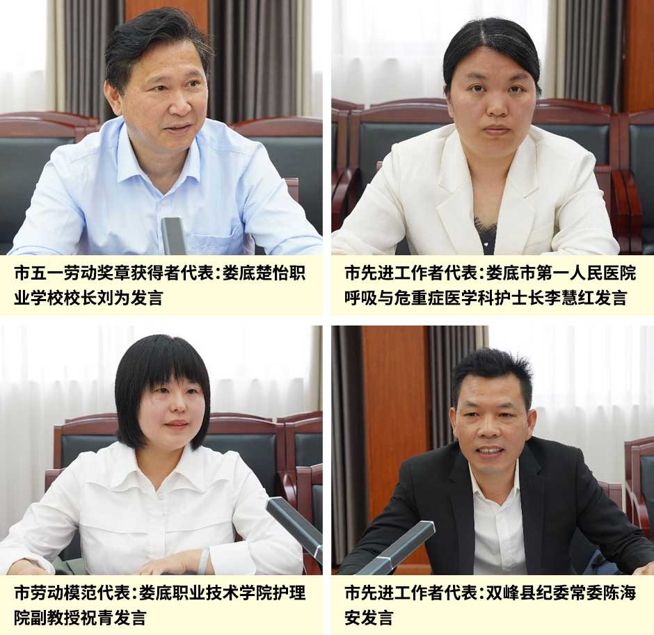 微信图片_20250428151638.jpg