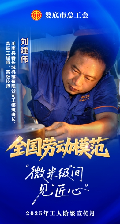 微信截图_20250430104645.jpg
