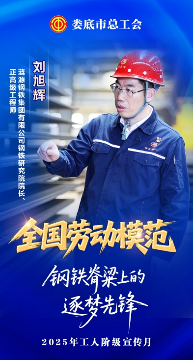 微信截图_20250430104811.jpg