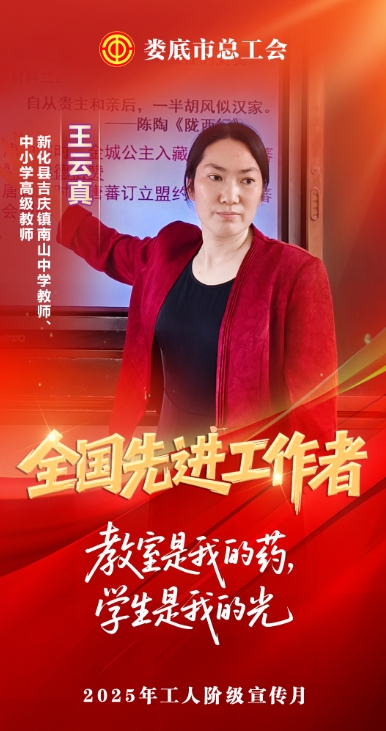 微信截图_20250430104928.jpg