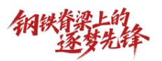 微信截图_20250506104649.jpg