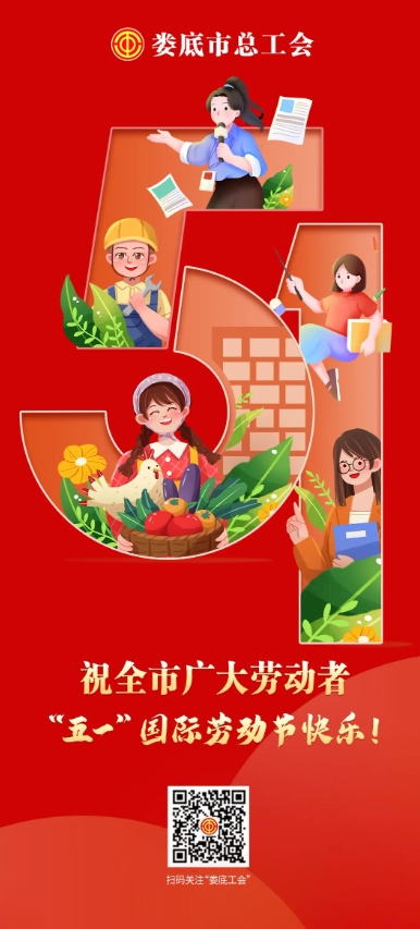 微信截图_20250506111550.jpg