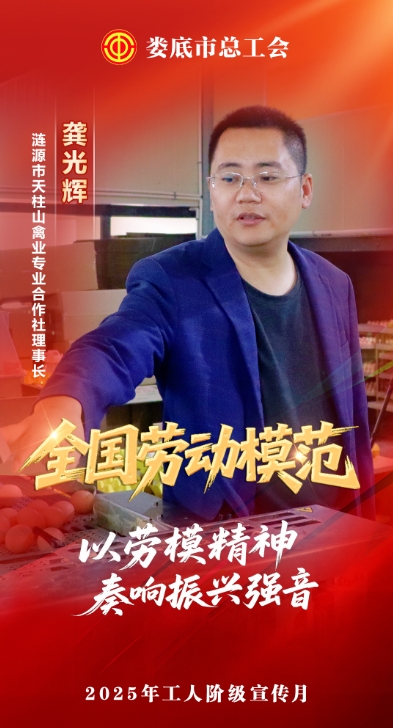 微信截图_20250506111801.jpg