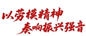 微信截图_20250506111821.jpg