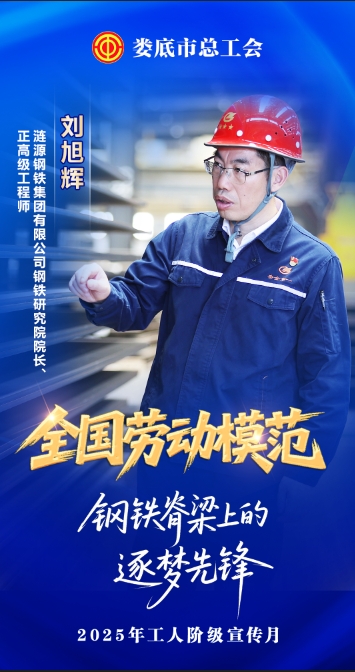 微信截图_20250509170259.jpg