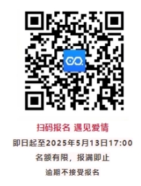微信截图_20250509171702.jpg