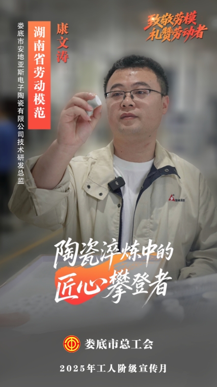 微信截图_20250514104752.jpg