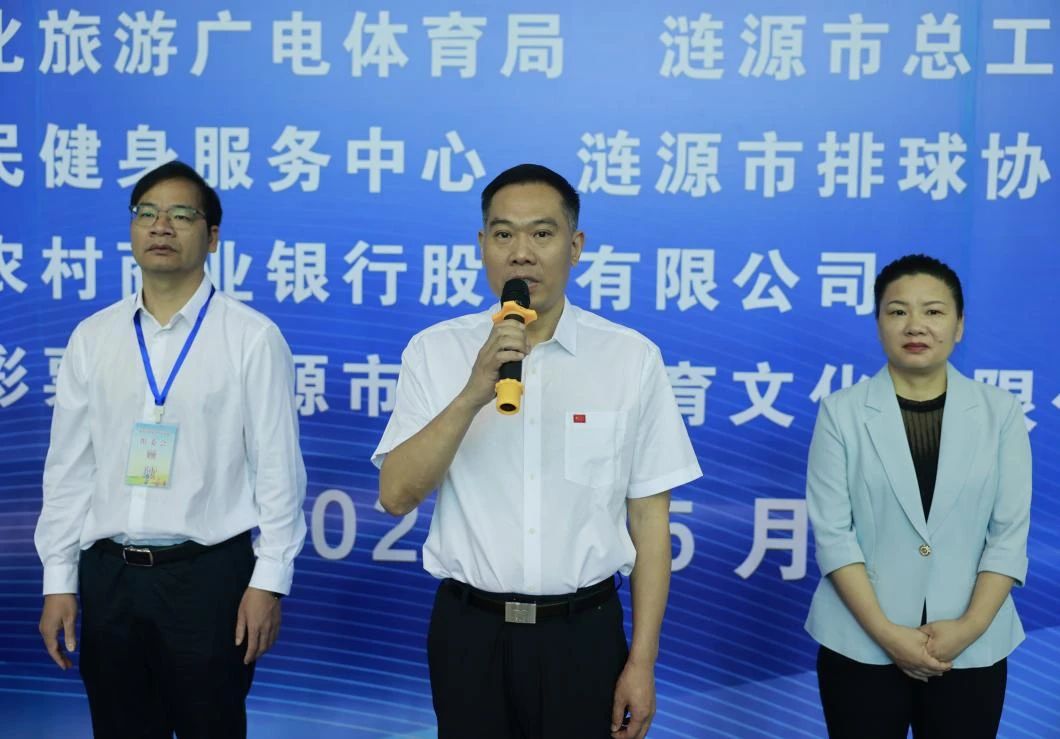 微信图片_20250514110058.jpg