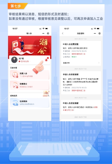 微信截图_20250515155717.jpg