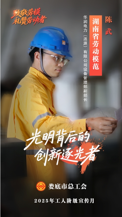 微信截图_20250516161332.jpg