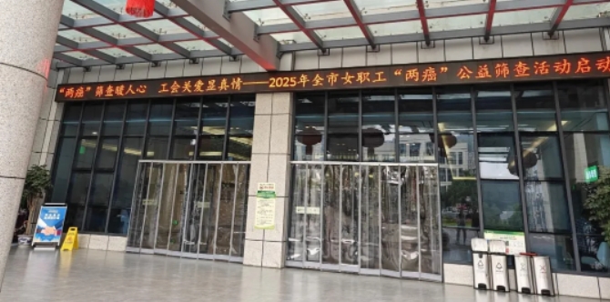 微信截图_20250516164031.jpg