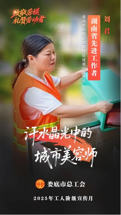 微信截图_20250520162045.jpg