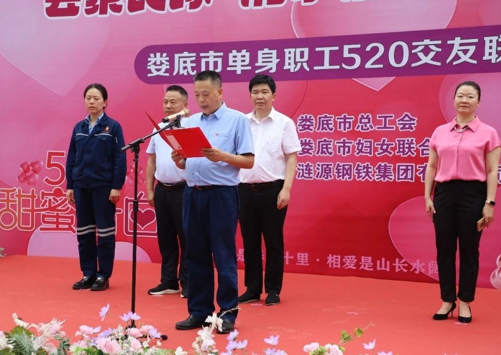 微信截图_20250522102913.jpg