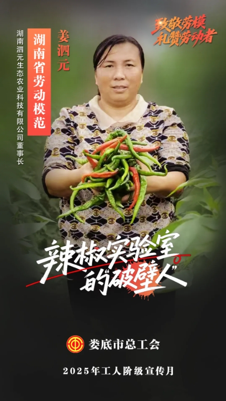 微信截图_20250526155214.jpg
