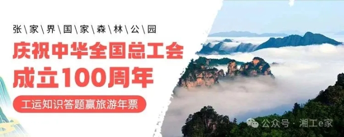 微信截图_20250526160550.jpg