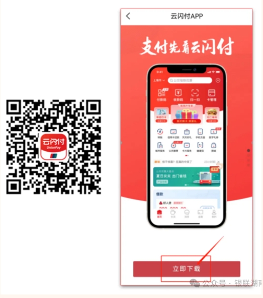 微信截图_20250526160644.jpg