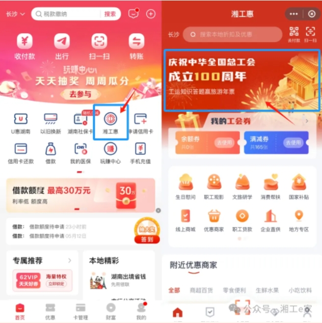 微信截图_20250526160657.jpg