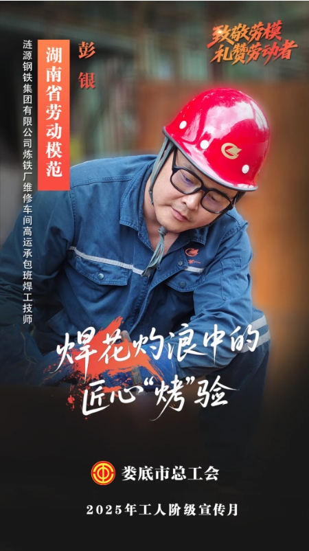 微信截图_20250526161225.jpg