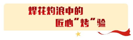 微信截图_20250526161240.jpg