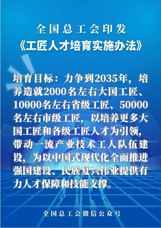 微信截图_20250529101352.jpg