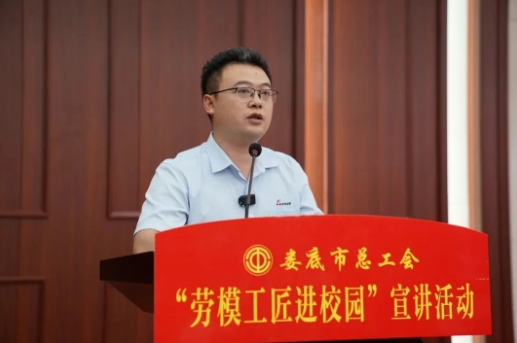 微信截图_20250603155236.jpg