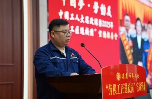微信截图_20250603155247.jpg