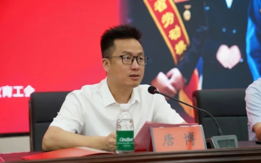 微信截图_20250603155329.jpg