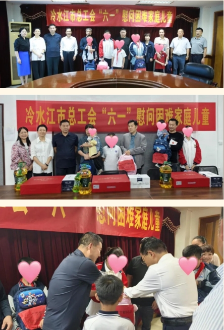 微信截图_20250605162518.jpg