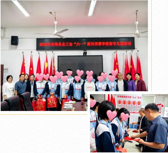微信截图_20250605162624.jpg