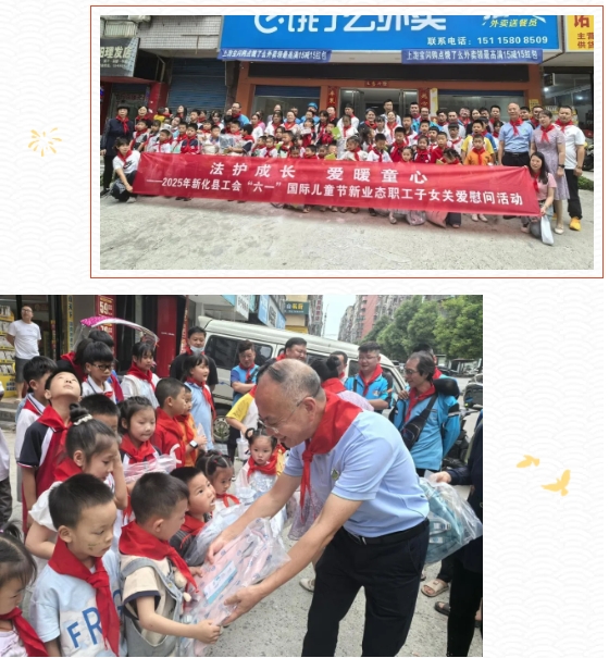 微信截图_20250605162704.jpg