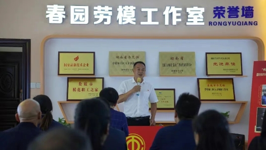 微信截图_20250610103546.jpg