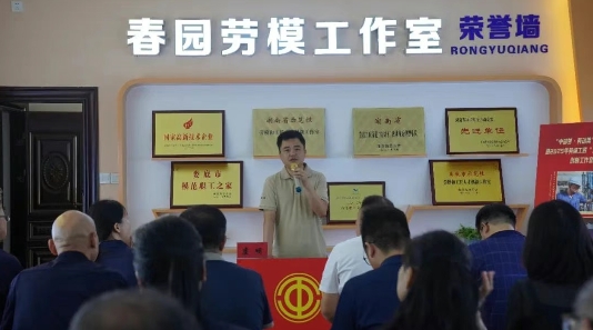 微信截图_20250610103615.jpg
