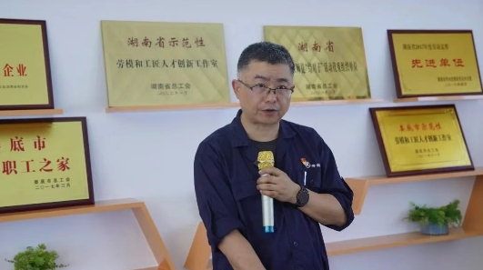 微信截图_20250610103652.jpg