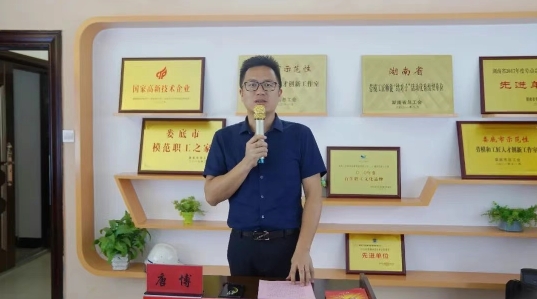 微信截图_20250610103735.jpg