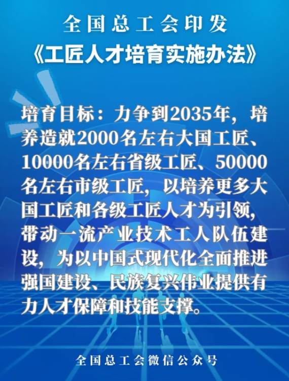 微信截图_20250610160851.jpg