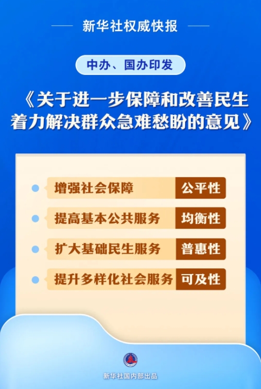微信截图_20250610161648.jpg