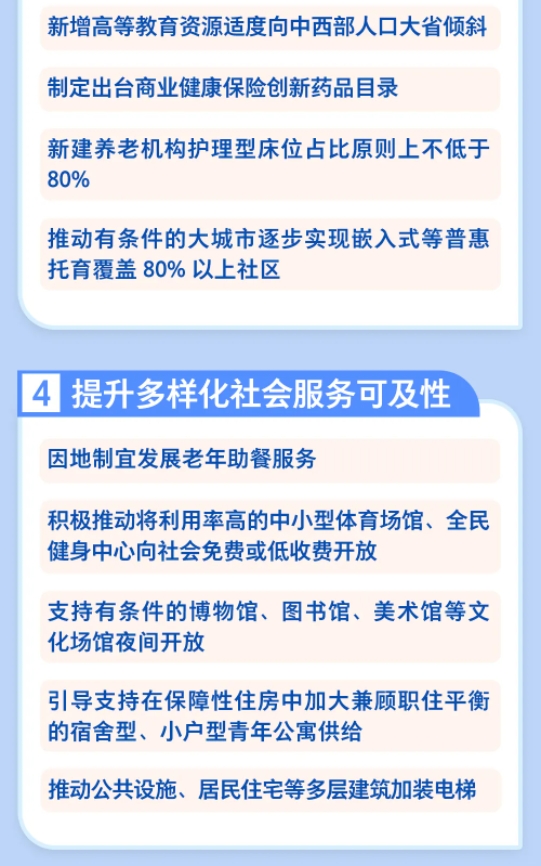 微信截图_20250610161913.jpg