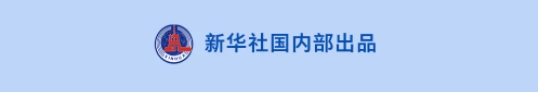 微信截图_20250610161925.jpg