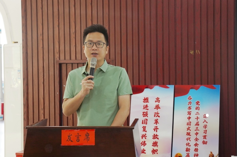 微信截图_20250613105842.jpg