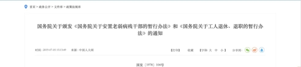 微信截图_20250619162433.jpg