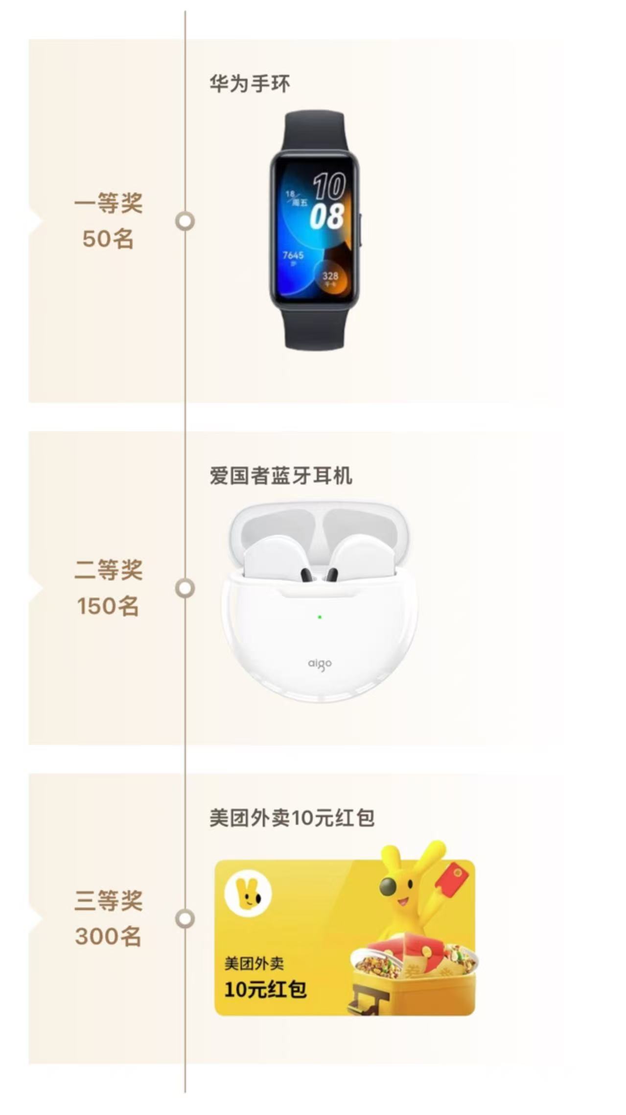 微信图片_20250619164241.jpg